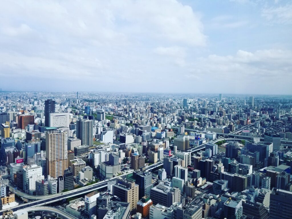 街並み